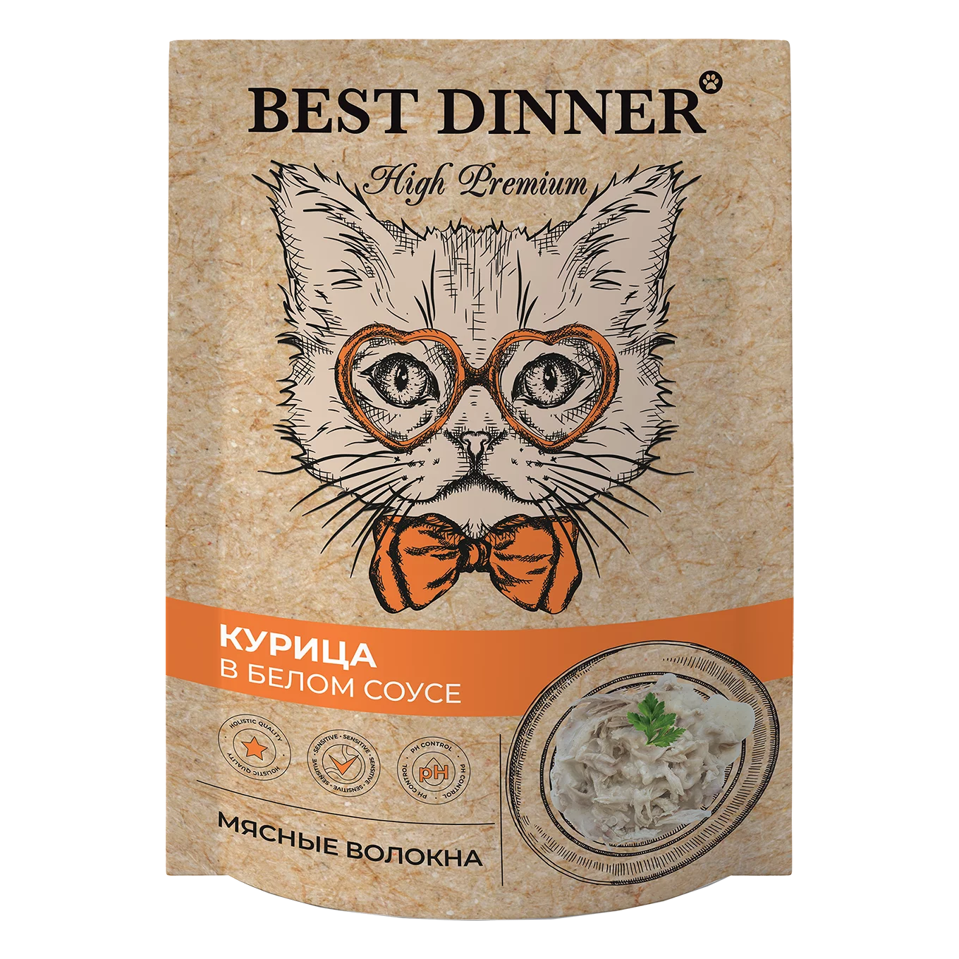 Best Dinner High Premium Курица в белом соусе для взрослых кошек 85гр